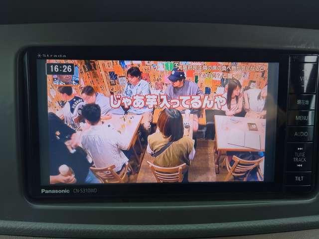 SUBARU DIAS WAGON RS