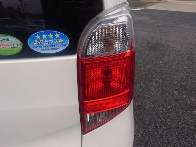 ライフ Gスマートプラス 禁煙 CD DVD ナビ スマキー 盗難防止 記録簿 ETC(14枚目)