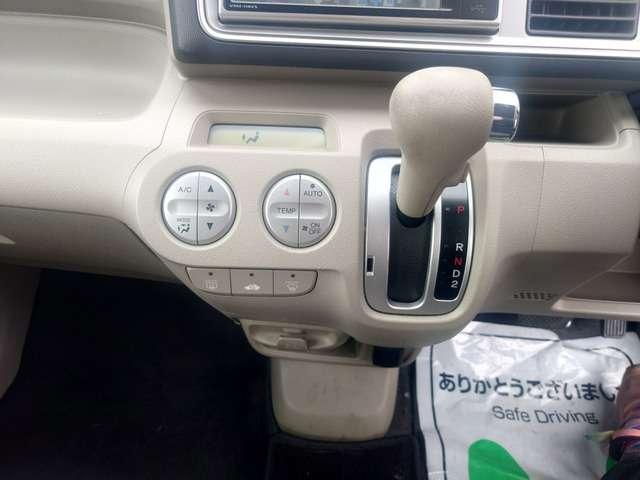 ライフ Gスマートプラス 禁煙 CD DVD ナビ スマキー 盗難防止 記録簿 ETC(31枚目)