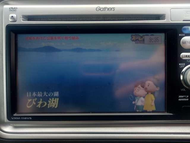 ライフ Gスマートプラス 禁煙 CD DVD ナビ スマキー 盗難防止 記録簿 ETC(35枚目)