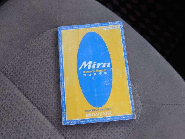 ミラジーノ ６６０　メモリアルエディション　禁煙　ＣＤ　ウッドパネル　キーレス　パワステ（31枚目）