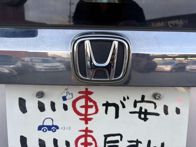 Ｎ－ＢＯＸ Ｇ・Ｌパッケージ　禁煙　ナビ　ＴＶ　Ｂカメ　スマキ―　ＥＴＣ　電スラ（10枚目）