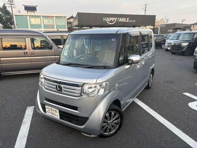 Ｎ－ＢＯＸ Ｇ・Ｌパッケージ　禁煙　ナビ　ＴＶ　Ｂカメ　スマキ―　ＥＴＣ　電スラ（33枚目）