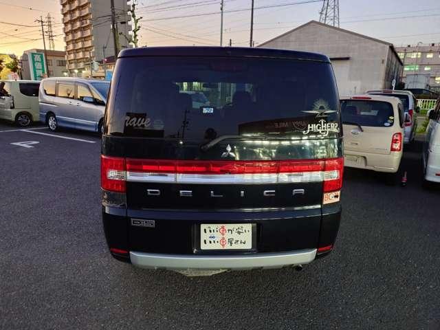 デリカＤ：５ エクシードＩＩ　禁煙　ナビＴＶ　Ｂカメ　スマキ―　ＥＴＣ　電動スラ（6枚目）