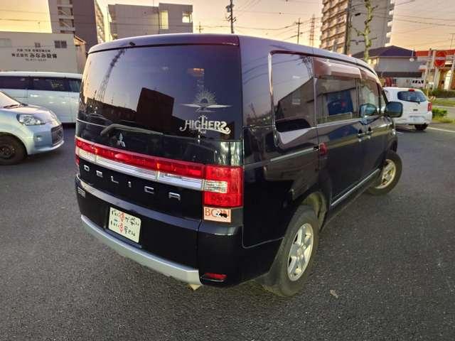 デリカＤ：５ エクシードＩＩ　禁煙　ナビＴＶ　Ｂカメ　スマキ―　ＥＴＣ　電動スラ（7枚目）