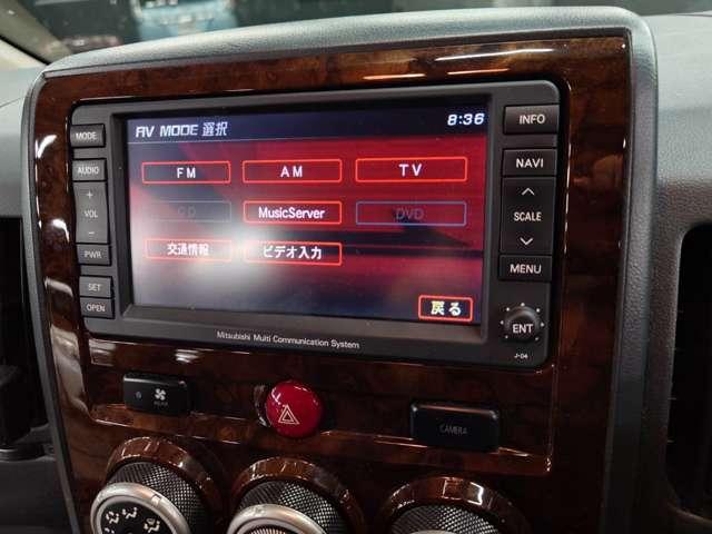 デリカＤ：５ エクシードＩＩ　禁煙　ナビＴＶ　Ｂカメ　スマキ―　ＥＴＣ　電動スラ（41枚目）