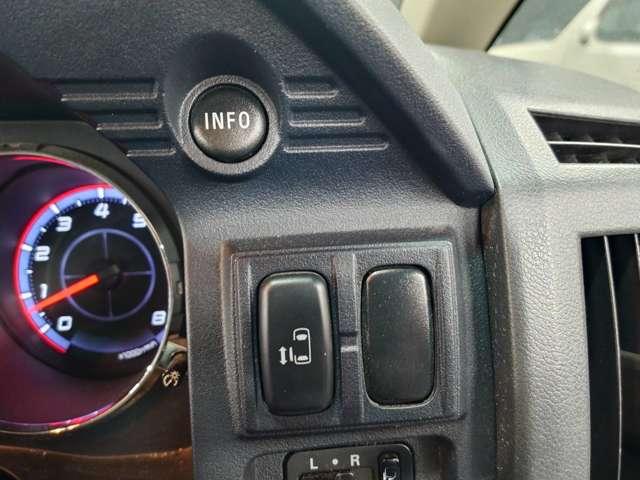 デリカＤ：５ エクシードＩＩ　禁煙　ナビＴＶ　Ｂカメ　スマキ―　ＥＴＣ　電動スラ（45枚目）