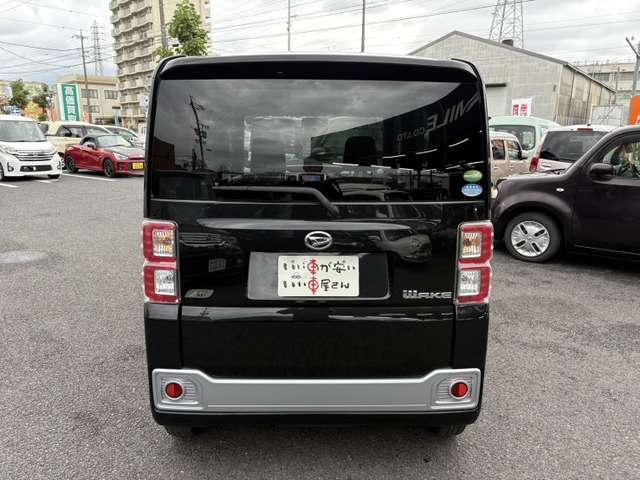 ウェイク Ｌ　禁煙　ナビ　ＴＶ　スマキ―　電動スラ　ｉストップ（8枚目）