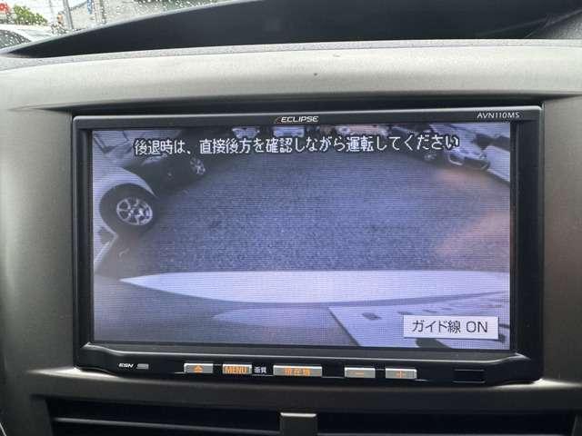 インプレッサ １．５ｉ－Ｌ　禁煙　ナビＴＶ　Ｂモニ　キーレス　ＥＴＣ　保証付き（21枚目）