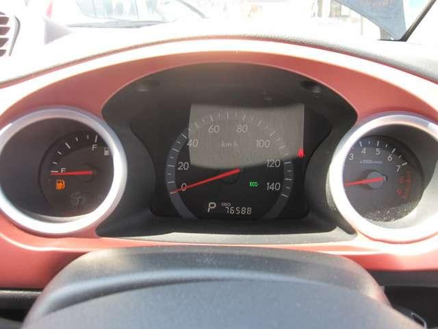 Ｒ１ Ｒ　禁煙　ＣＤ　キーレス　ＡＢＳ　アルミ　フォグ（17枚目）