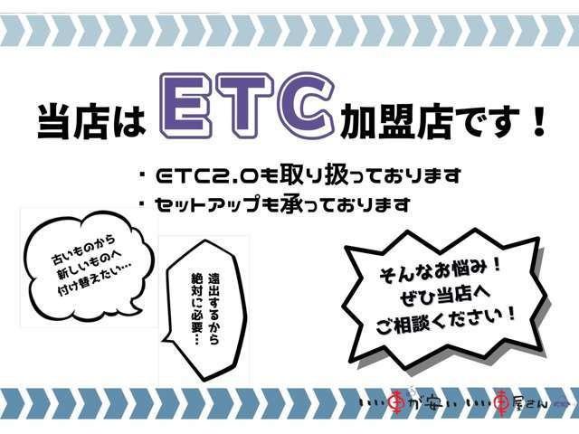 Ｒ１ Ｒ　禁煙　ＣＤ　キーレス　ＡＢＳ　アルミ　フォグ（46枚目）