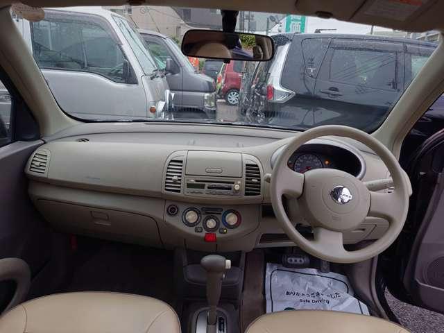 ビュート 　禁煙　キーレス　スマートキ―　ＣＤ　メッキパーツ　保証付（25枚目）