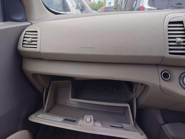 ビュート 　禁煙　キーレス　スマートキ―　ＣＤ　メッキパーツ　保証付（29枚目）