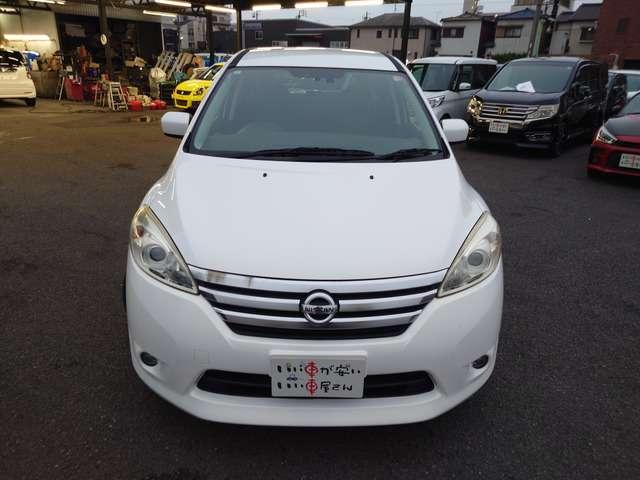 ラフェスタ ハイウェイスター　禁煙　ナビ　Ｂカメ　スマキー　アイスト　電スラ　寒冷地仕様車　衝撃緩和Ｈ（8枚目）