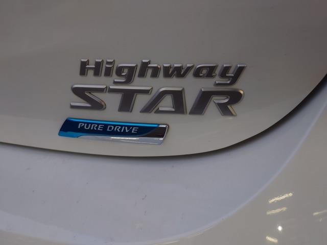 ラフェスタ ハイウェイスター　禁煙　ナビ　Ｂカメ　スマキー　アイスト　電スラ　寒冷地仕様車　衝撃緩和Ｈ（16枚目）