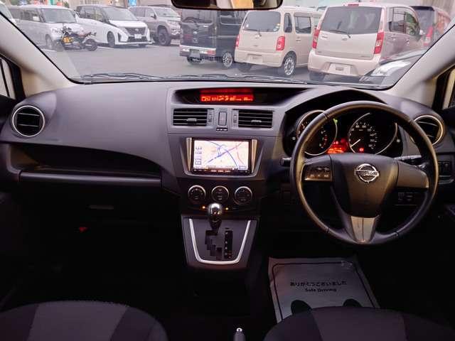 ラフェスタ ハイウェイスター　禁煙　ナビ　Ｂカメ　スマキー　アイスト　電スラ　寒冷地仕様車　衝撃緩和Ｈ（28枚目）