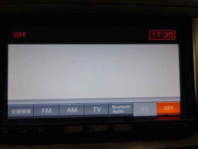 ラフェスタ ハイウェイスター　禁煙　ナビ　Ｂカメ　スマキー　アイスト　電スラ　寒冷地仕様車　衝撃緩和Ｈ（37枚目）