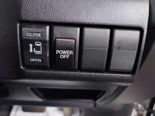 ラフェスタ ハイウェイスター　禁煙　ナビ　Ｂカメ　スマキー　アイスト　電スラ　寒冷地仕様車　衝撃緩和Ｈ（41枚目）