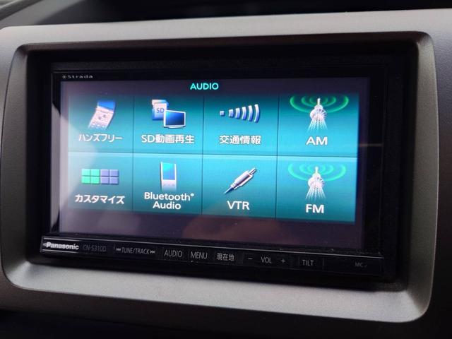 ステップワゴン G コンフォートセレクション 禁煙 ナビTV Bカメ スマキ― ドラレコ 両電スラ ETC サイドバイザー(41枚目)