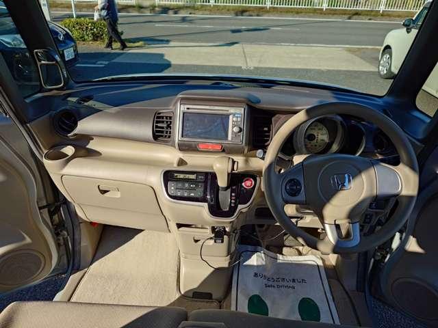 Ｎ－ＢＯＸ Ｇ・Ｌパッケージ　禁煙　ナビＴＶ　スマキ―　電動スラ　アルミ　保証付き（27枚目）