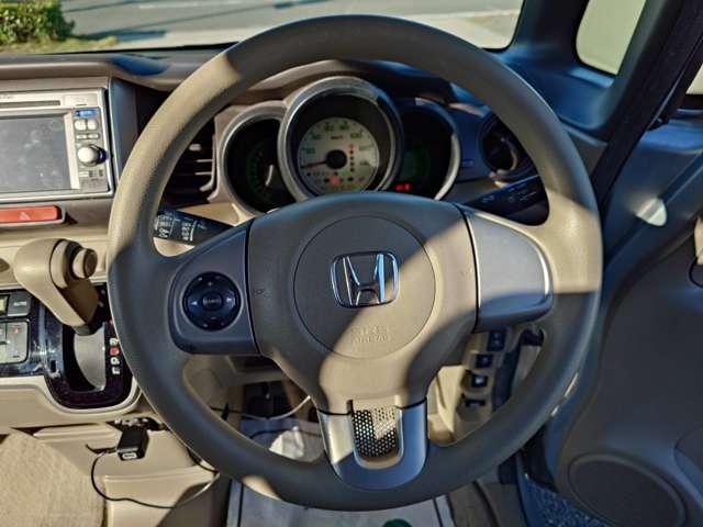 Ｎ－ＢＯＸ Ｇ・Ｌパッケージ　禁煙　ナビＴＶ　スマキ―　電動スラ　アルミ　保証付き（28枚目）