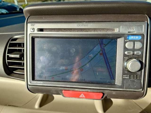 Ｎ－ＢＯＸ Ｇ・Ｌパッケージ　禁煙　ナビＴＶ　スマキ―　電動スラ　アルミ　保証付き（33枚目）