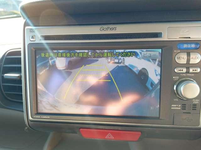 Ｎ－ＢＯＸ Ｇ・Ｌパッケージ　禁煙　ナビＴＶ　スマキ―　電動スラ　アルミ　保証付き（34枚目）