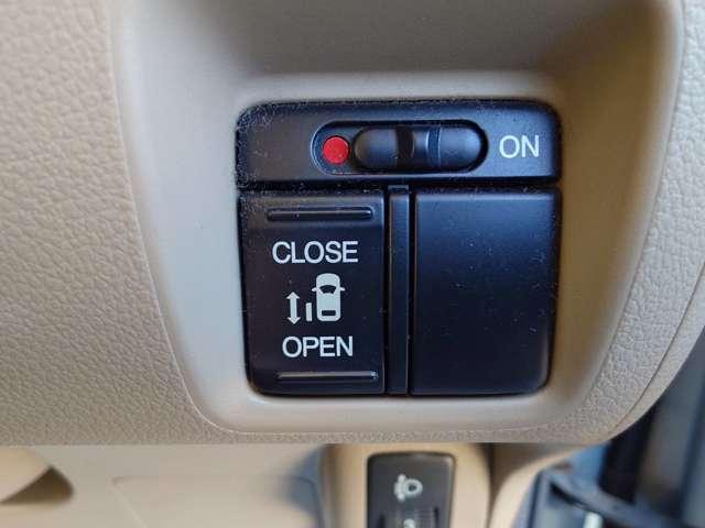 Ｎ－ＢＯＸ Ｇ・Ｌパッケージ　禁煙　ナビＴＶ　スマキ―　電動スラ　アルミ　保証付き（41枚目）