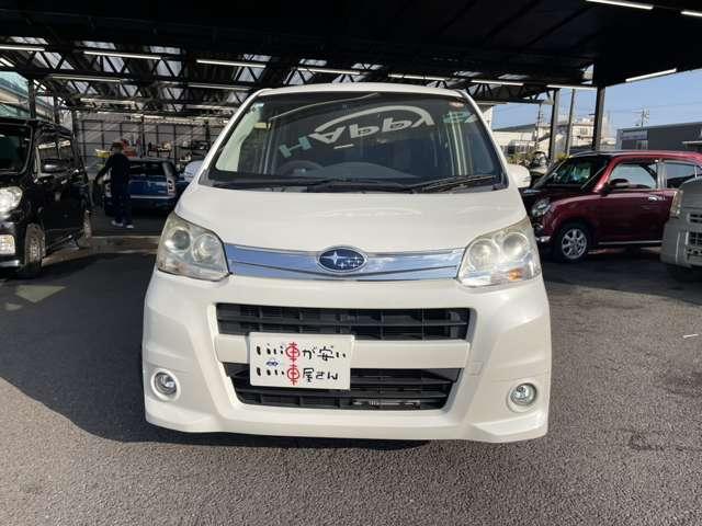 ステラ カスタムＲ　禁煙　ナビＴＶ　インナーミラー　ＥＴＣ　スマキ―　保証付（4枚目）