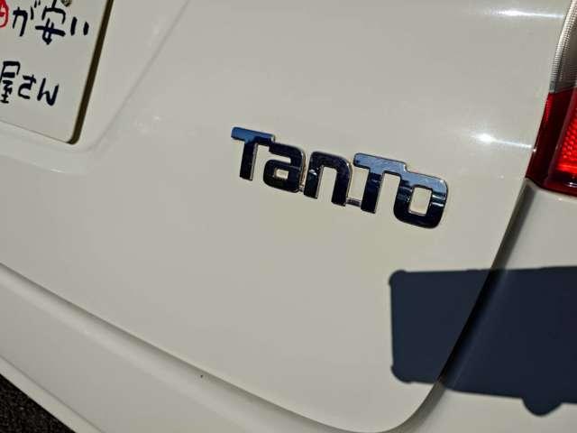 タント Ｘ　禁煙　ナビＴＶ　ＢＴ　Ｂカメ　スマキ―　電スラ　アルミ　保証付（18枚目）