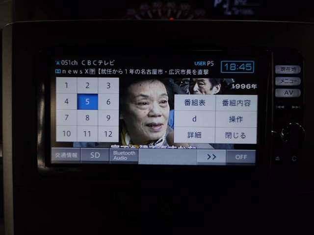 タント Ｘ　禁煙　ナビＴＶ　ＢＴ　Ｂカメ　スマキ―　電スラ　アルミ　保証付（39枚目）