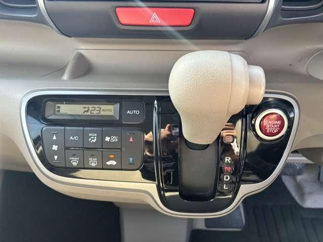 N-BOX G・Lパッケージ 禁煙 ナビTV スマキ― 電スラ サイドバイザー 保証付き(23枚目)