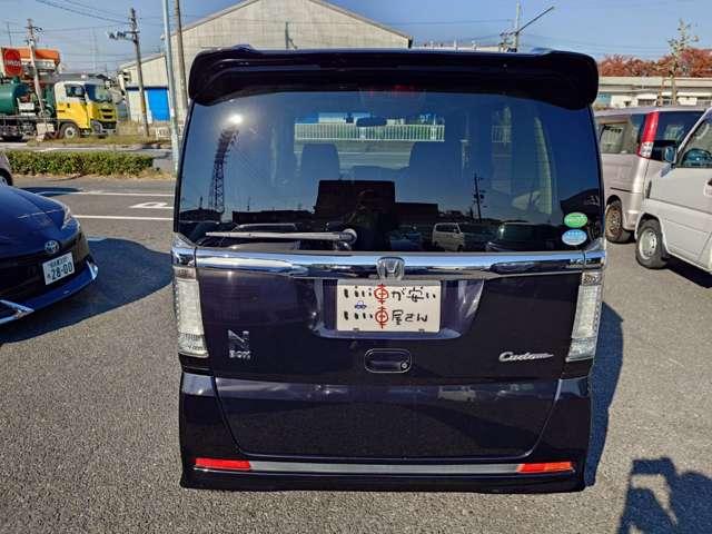 Ｎ－ＢＯＸ Ｇ・Ｌパッケージ　禁煙　スマキ―　両電スラ　エアロ　アルミ　フォグ　保証付き（6枚目）