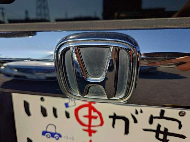 Ｎ－ＢＯＸ Ｇ・Ｌパッケージ　禁煙　スマキ―　両電スラ　エアロ　アルミ　フォグ　保証付き（16枚目）