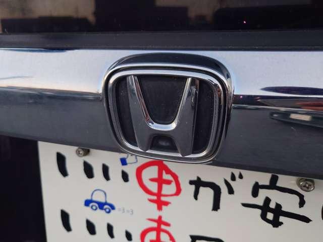 N-BOX G SSパッケージ 禁煙 ナビTV Bカメ スマキ― 両側電スラ ETC アルミ エアロ AAC(16枚目)