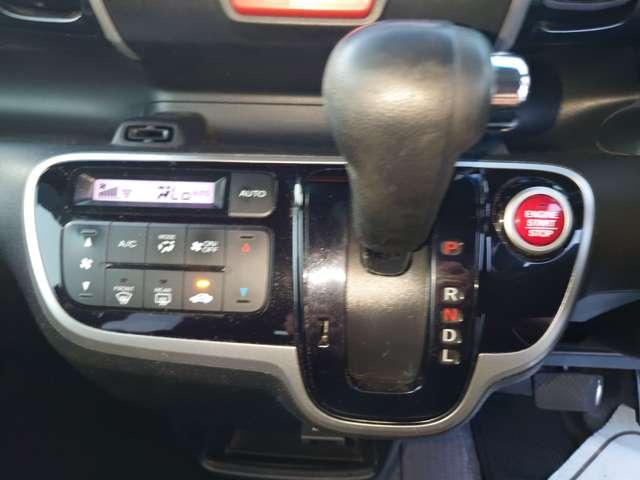 N-BOX G SSパッケージ 禁煙 ナビTV Bカメ スマキ― 両側電スラ ETC アルミ エアロ AAC(35枚目)