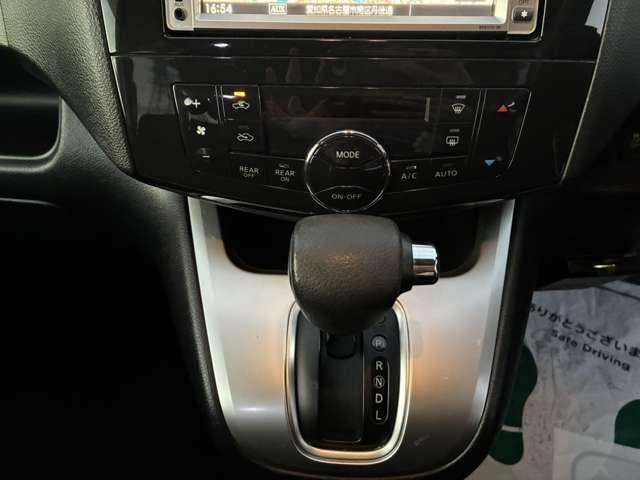 セレナ 20X 禁煙 ナビTV BT Bカメ スマキ― 電スラ ETC アルミ バイザー フォグ(33枚目)