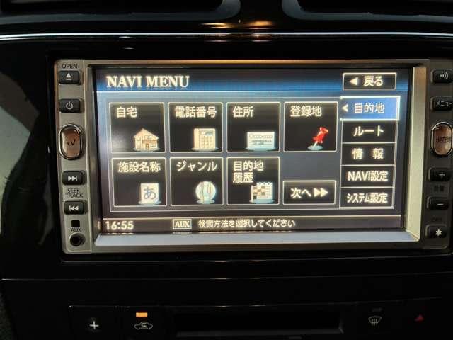 セレナ 20X 禁煙 ナビTV BT Bカメ スマキ― 電スラ ETC アルミ バイザー フォグ(35枚目)