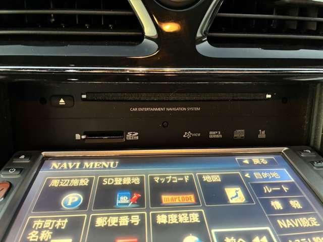 セレナ 20X 禁煙 ナビTV BT Bカメ スマキ― 電スラ ETC アルミ バイザー フォグ(37枚目)