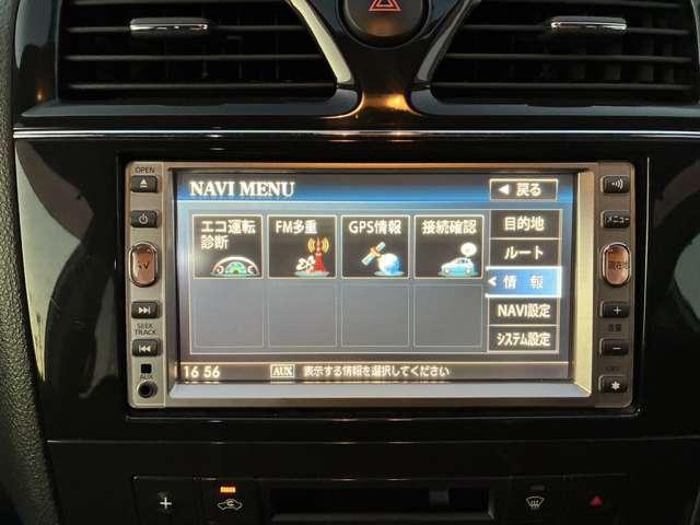 セレナ 20X 禁煙 ナビTV BT Bカメ スマキ― 電スラ ETC アルミ バイザー フォグ(38枚目)