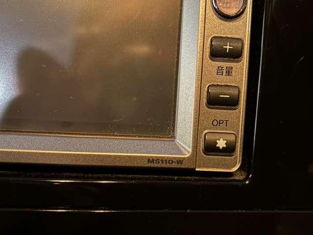 セレナ 20X 禁煙 ナビTV BT Bカメ スマキ― 電スラ ETC アルミ バイザー フォグ(46枚目)