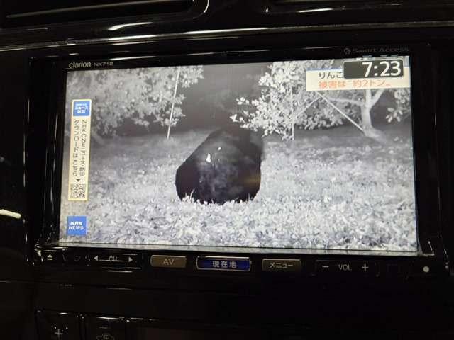 セレナ 20G S-ハイブリッド 禁煙 ナビTV BT Bカメ スマキ― ETC 両電スラ アルミ 保証付き(38枚目)