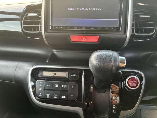 N-BOX G・Lパッケージ 禁煙 ナビTV スマキ― 電スラ ETC フォグ アルミ 保証付き(26枚目)