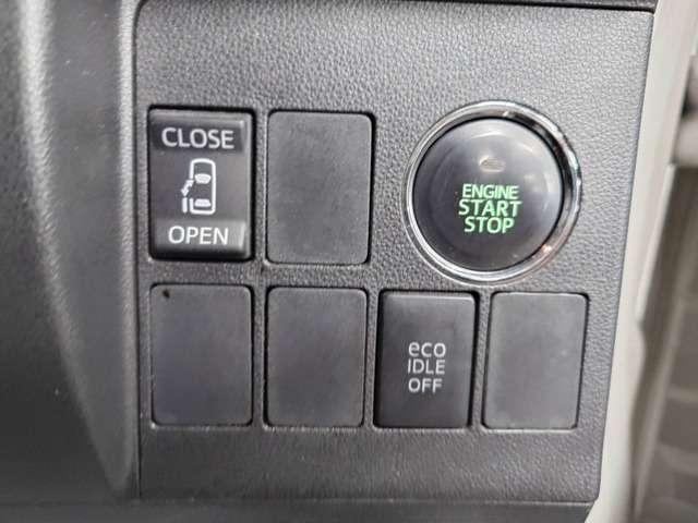 タント カスタムＸ　禁煙　ナビＴＶ　ＢＴ　Ｂカメ　スマキ―　電スラ　ＥＴＣ　フォグ　保証付き（44枚目）