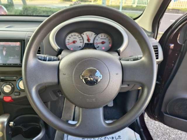 ビュート １５ＬＸ　禁煙　ナビＴＶ　Ｂカメ　スマキ―　ドラレコ　ＣＤ　ＤＶＤ　保証付き（23枚目）