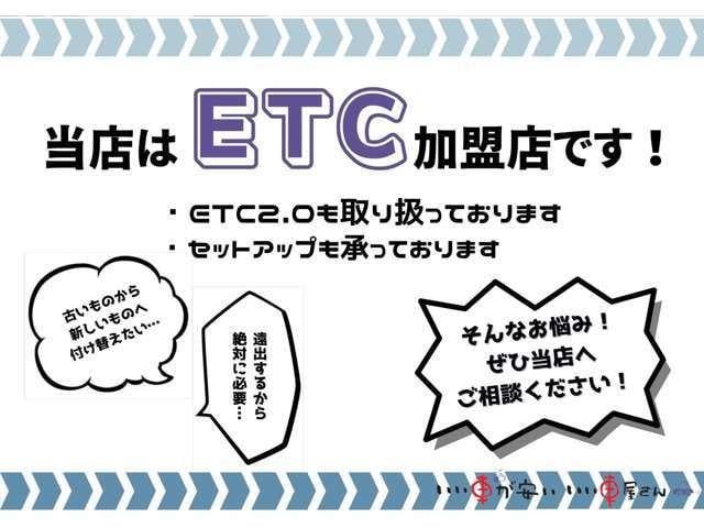 ビュート １５ＬＸ　禁煙　ナビＴＶ　Ｂカメ　スマキ―　ドラレコ　ＣＤ　ＤＶＤ　保証付き（49枚目）