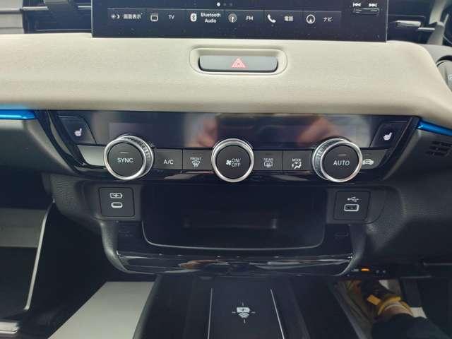 ヴェゼル ｅ：ＨＥＶ　Ｚ・ＰＬａＹパッケージ　禁煙　ナビＴＶ　Ｂカメラ　スマキ―　レーンキープ　ＥＴＣ　フォグ　ＬＥＤ　保証付き（39枚目）