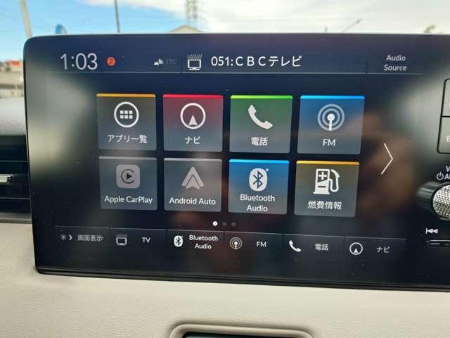 ヴェゼル ｅ：ＨＥＶ　Ｚ・ＰＬａＹパッケージ　禁煙　ナビＴＶ　Ｂカメラ　スマキ―　レーンキープ　ＥＴＣ　フォグ　ＬＥＤ　保証付き（44枚目）