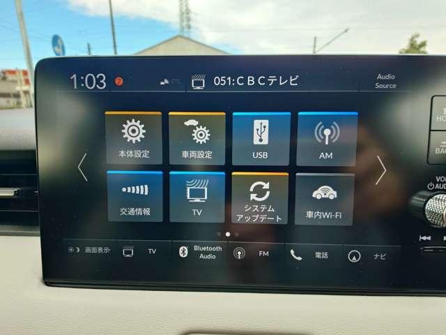 ヴェゼル ｅ：ＨＥＶ　Ｚ・ＰＬａＹパッケージ　禁煙　ナビＴＶ　Ｂカメラ　スマキ―　レーンキープ　ＥＴＣ　フォグ　ＬＥＤ　保証付き（45枚目）