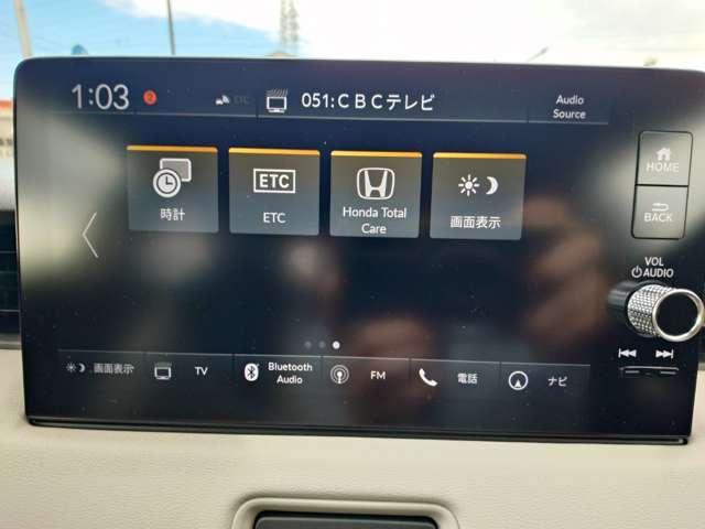 ヴェゼル ｅ：ＨＥＶ　Ｚ・ＰＬａＹパッケージ　禁煙　ナビＴＶ　Ｂカメラ　スマキ―　レーンキープ　ＥＴＣ　フォグ　ＬＥＤ　保証付き（46枚目）